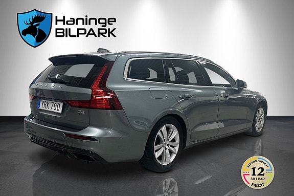 Volvo V60 6 of 28