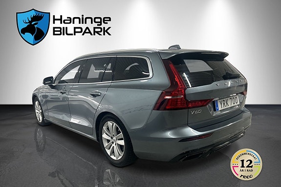 Volvo V60 9 of 28