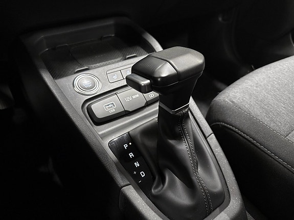 Kia Stonic 12 of 15