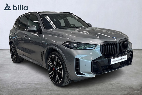 BMW X5 21 of 21
