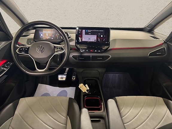 Volkswagen ID.3 4 of 7