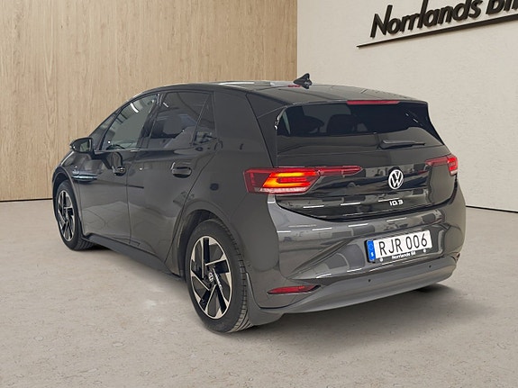 Volkswagen ID.3 2 of 7