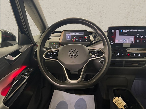 Volkswagen ID.3 5 of 7