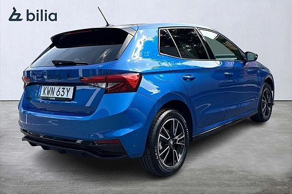 Skoda Fabia 17 of 17
