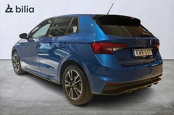 Skoda Fabia 2 of 17