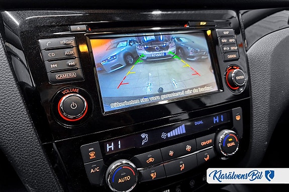 Nissan Qashqai 9 of 13