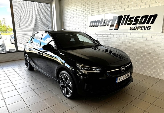 Opel Corsa-e