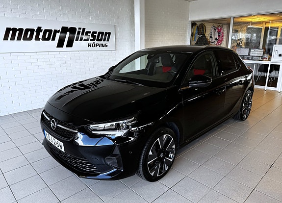 Opel Corsa-e 8 of 15