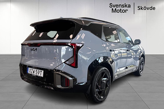 Kia Seltos 5 of 27