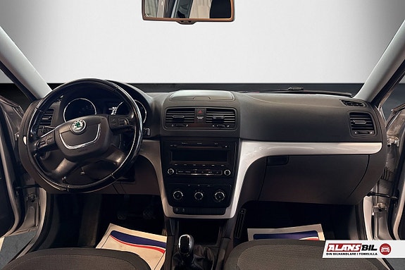 Skoda Yeti 10 of 10