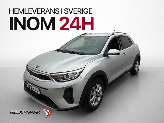 Kia Stonic 3 of 29
