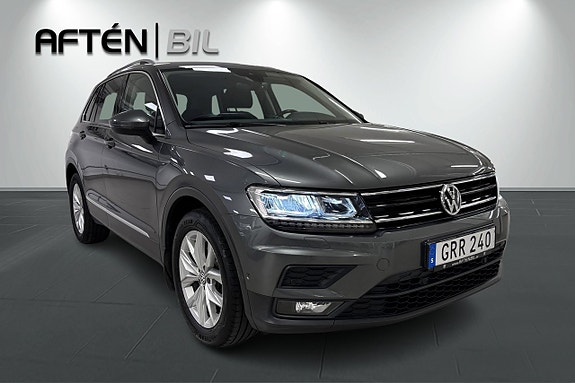 Volkswagen Tiguan 4 of 23