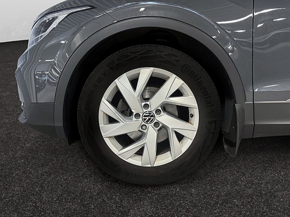 Volkswagen Tiguan 17 of 19