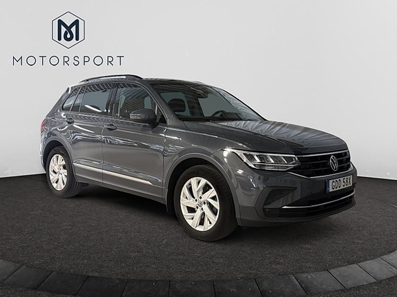Volkswagen Tiguan 8 of 19