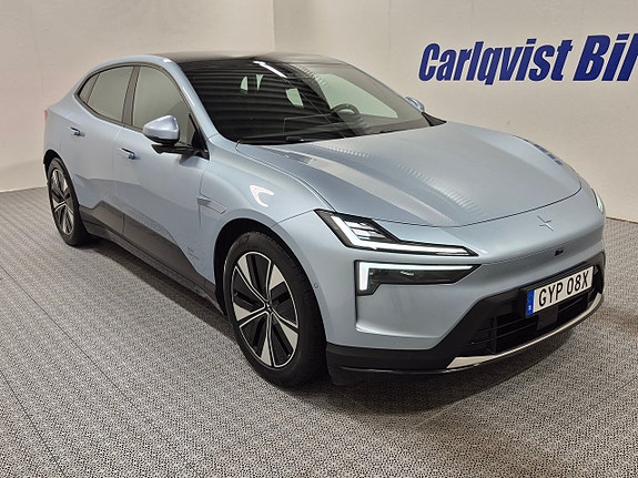 Polestar 4 5 of 11