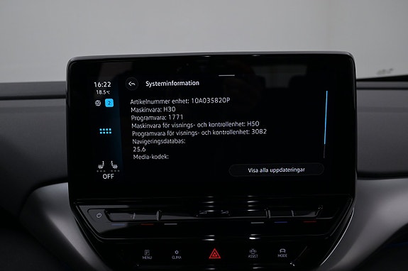 Volkswagen ID.4 19 of 27