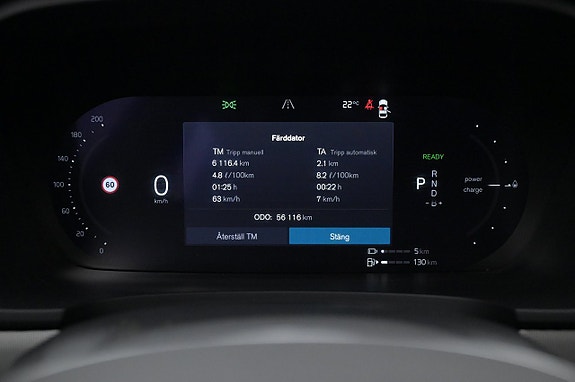 Volvo V90 8 of 27