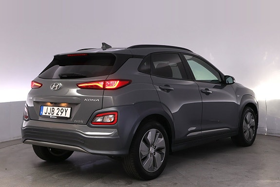 Hyundai Kona 5 of 27