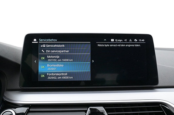 BMW 530e 14 of 27