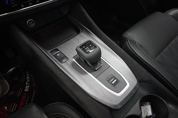 Nissan Qashqai 17 of 18