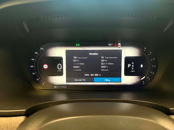 Volvo V90 Cross Country 6 of 10