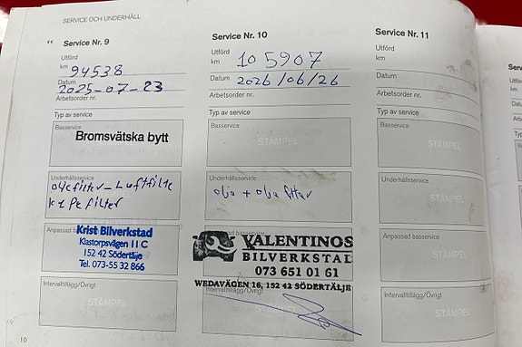 Volvo V40 28 of 28