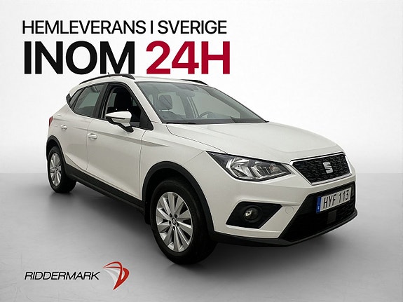 Seat Arona 3 of 27