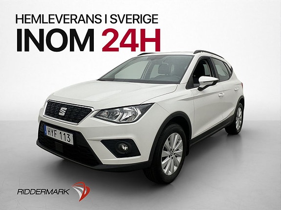 Seat Arona 3 of 27