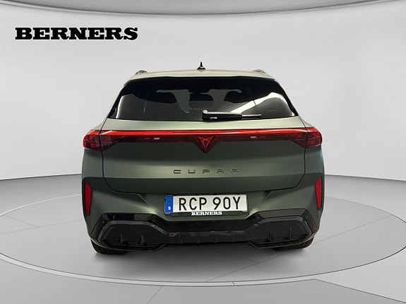 Cupra Terramar 4 of 14