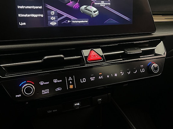 Kia Niro 23 of 28