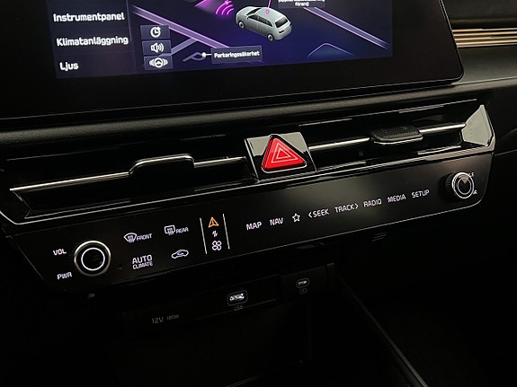 Kia Niro 22 of 28