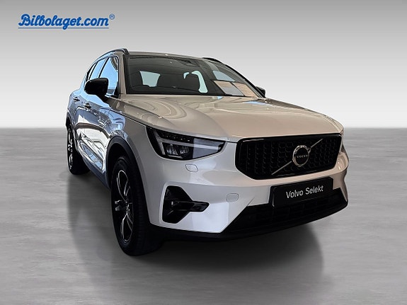 Volvo XC40 5 of 11