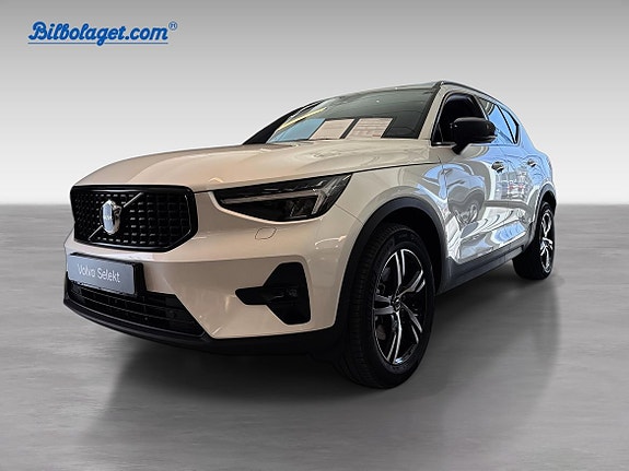 Volvo XC40 3 of 11