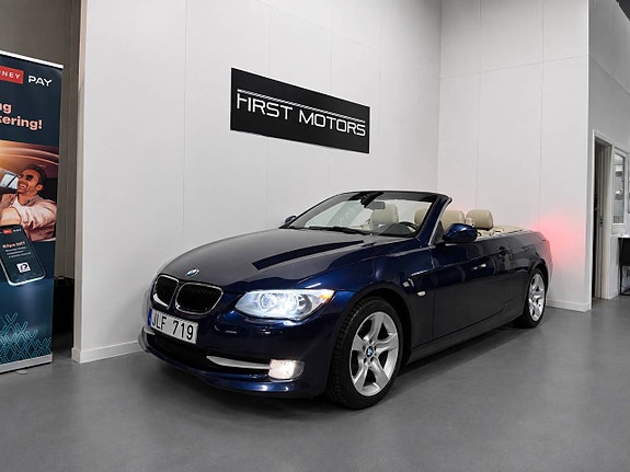 BMW 320d 2 of 21