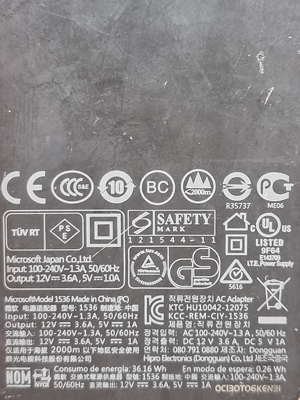 Product image 2 of 4
