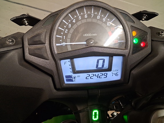 Kawasaki Ninja ER-6f 2 of 5