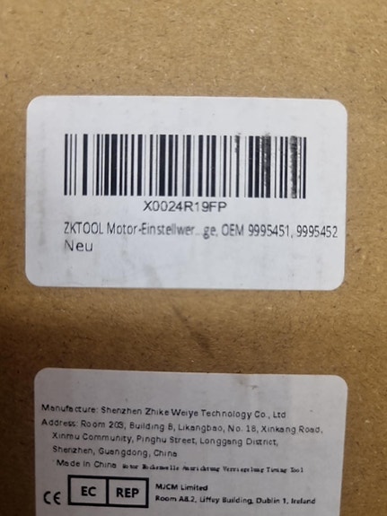 Product image 5 of 5