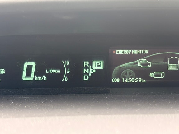 Toyota Prius Plug-in Hybrid 8 of 18