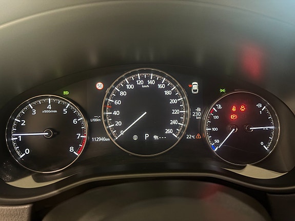 Mazda CX-30 20 of 27