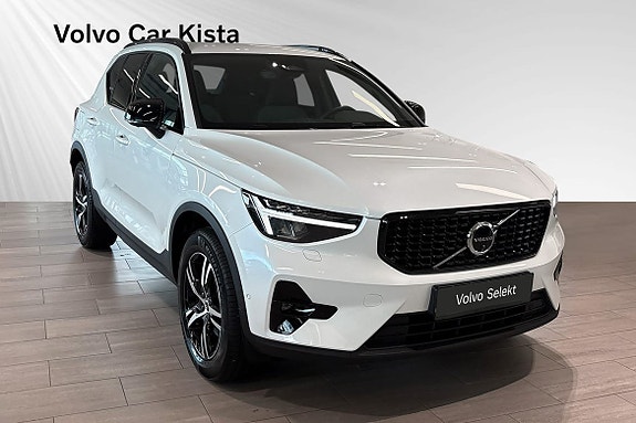 Volvo XC40 6 of 30