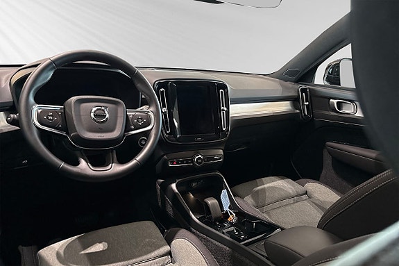 Volvo XC40 9 of 30