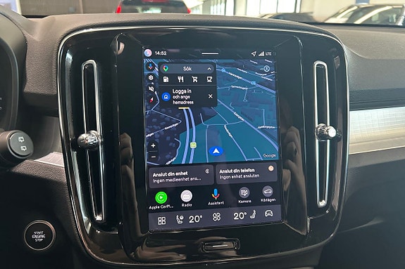 Volvo XC40 25 of 30