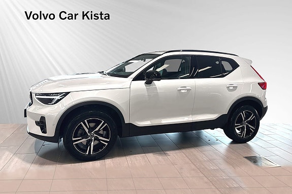Volvo XC40 3 of 30