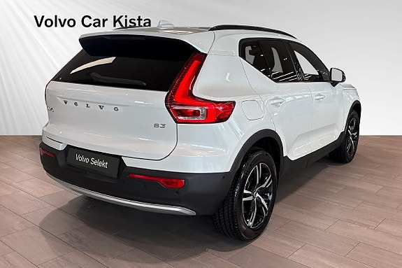 Volvo XC40 5 of 30