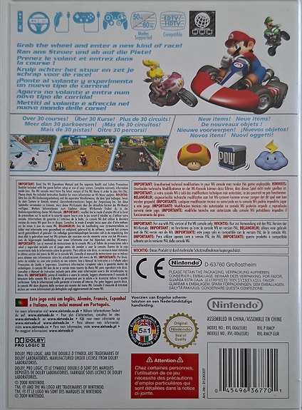 Product image 2 of 7