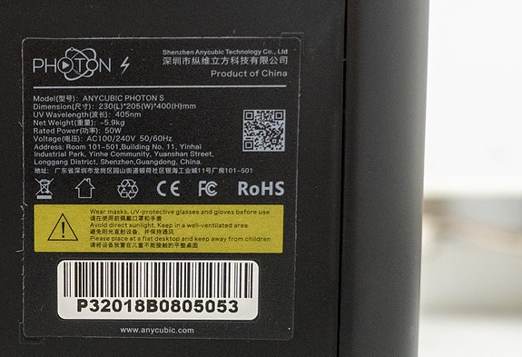 Product image 9 of 9