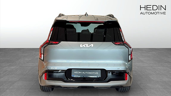 Kia EV9 7 of 17
