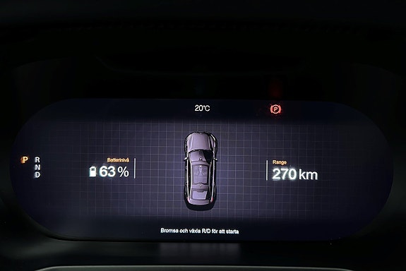 Polestar 2 7 of 26