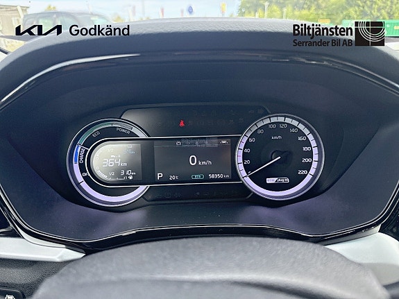 Kia Niro 10 of 14