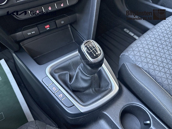 Kia Ceed 12 of 14